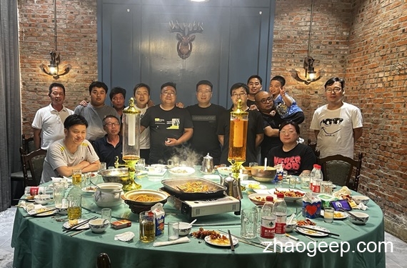 鑫兆豐全自動液壓榨油機(jī)團(tuán)隊二季度團(tuán)建