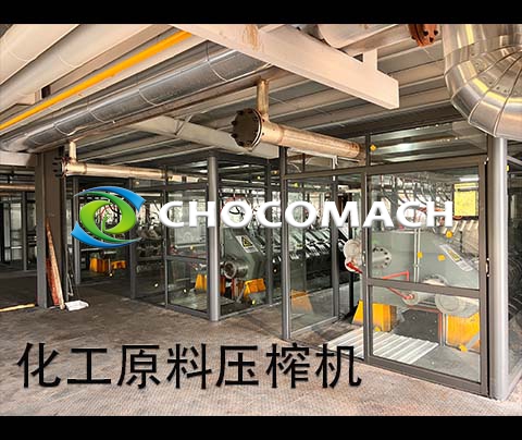 祝賀兆格環(huán)?；ぴ蠅赫C(jī)產(chǎn)線投料調(diào)試成功